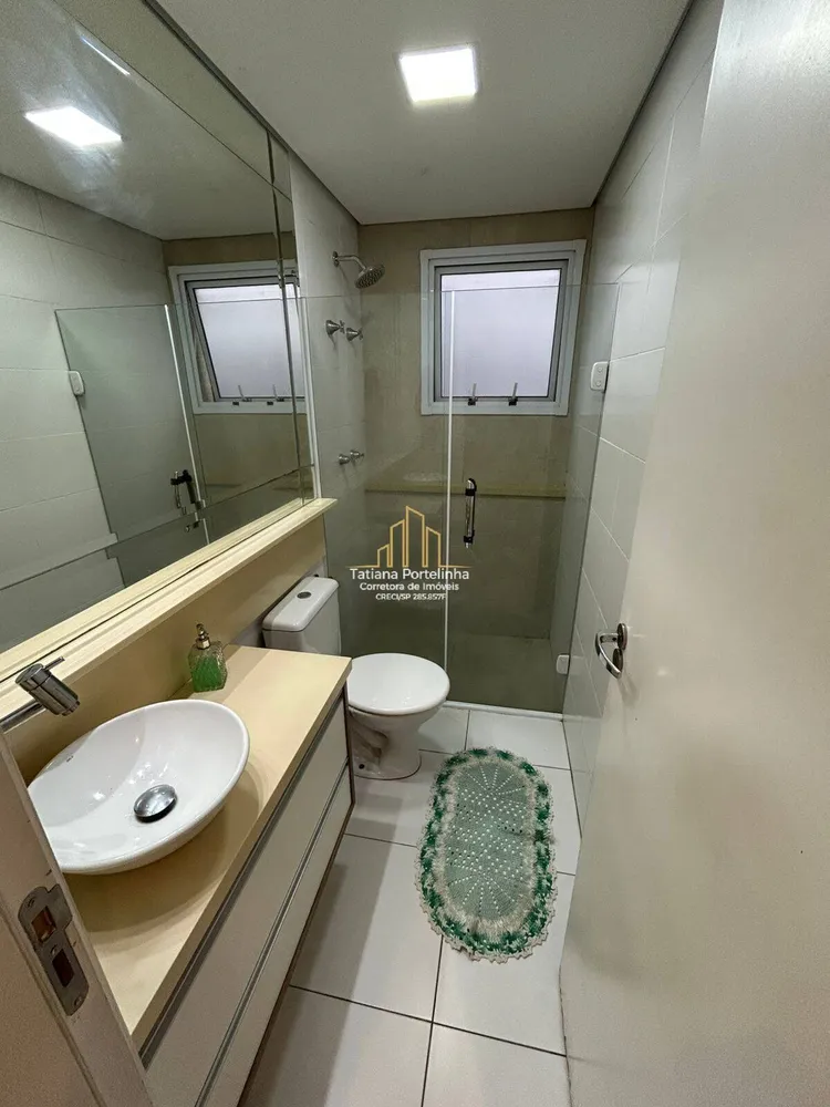 Apartamento, 2 quartos, 54 m² - Foto 1