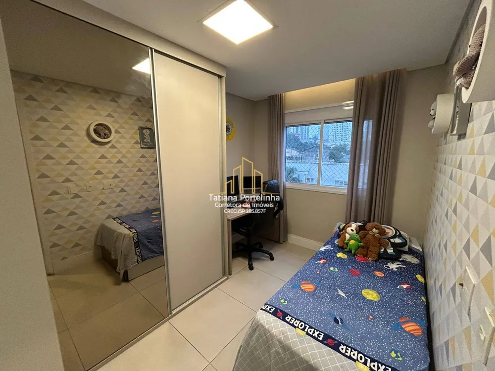 Apartamento, 2 quartos, 54 m² - Foto 16