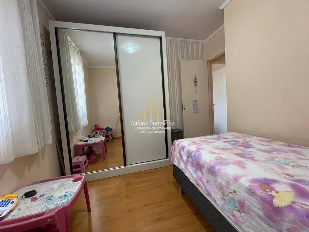 Apartamento, 2 quartos, 56 m² - Foto 14