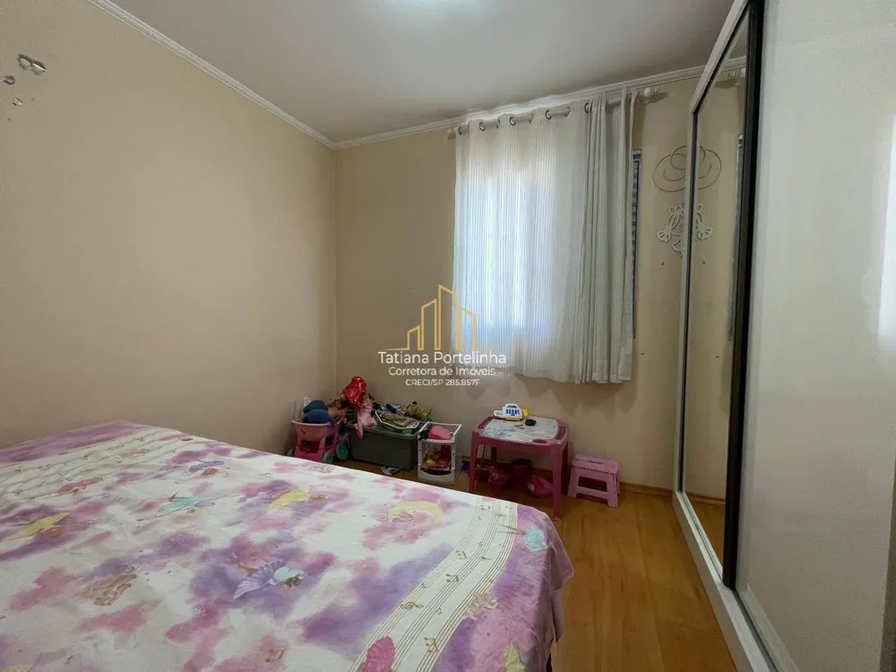 Apartamento, 2 quartos, 56 m² - Foto 2