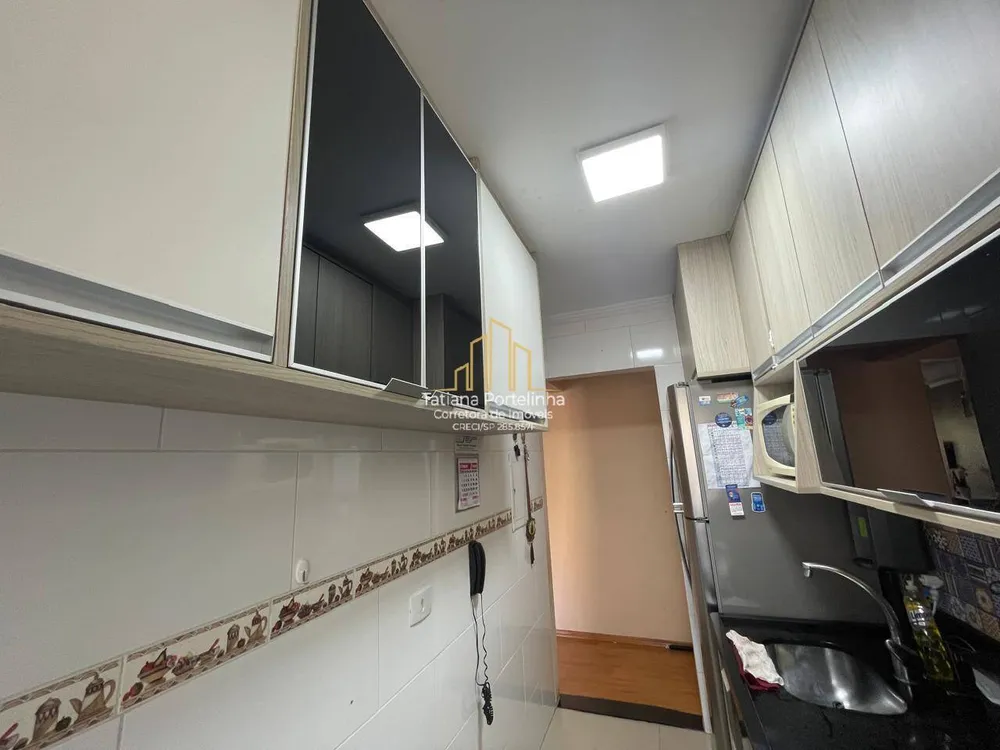 Apartamento, 2 quartos, 56 m² - Foto 1