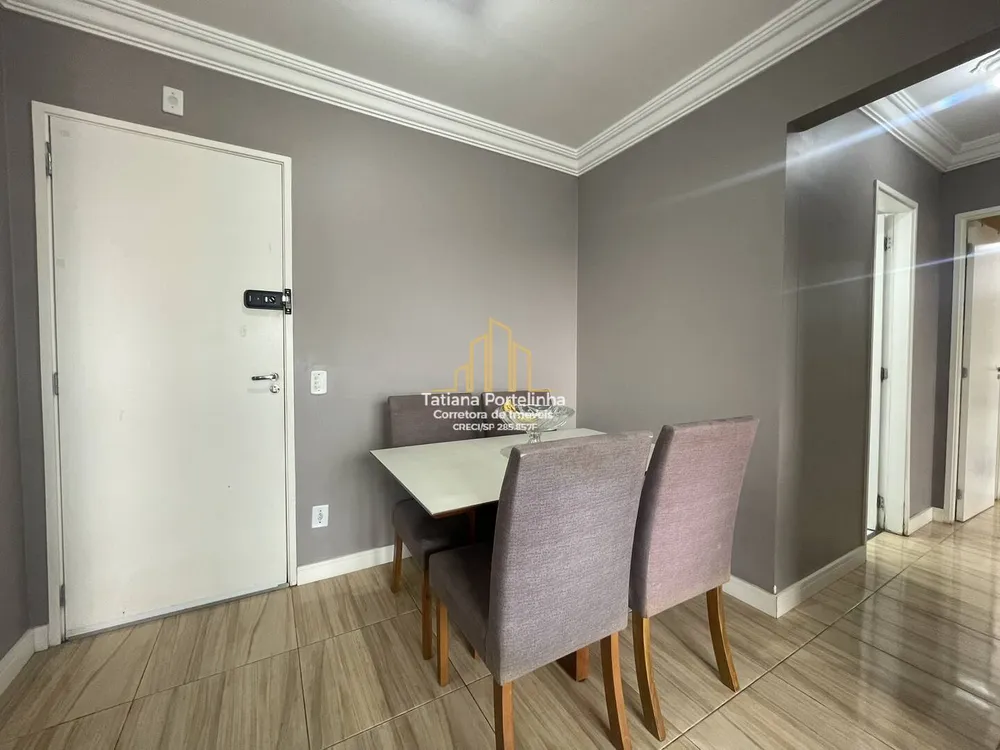 Apartamento, 2 quartos - Foto 5