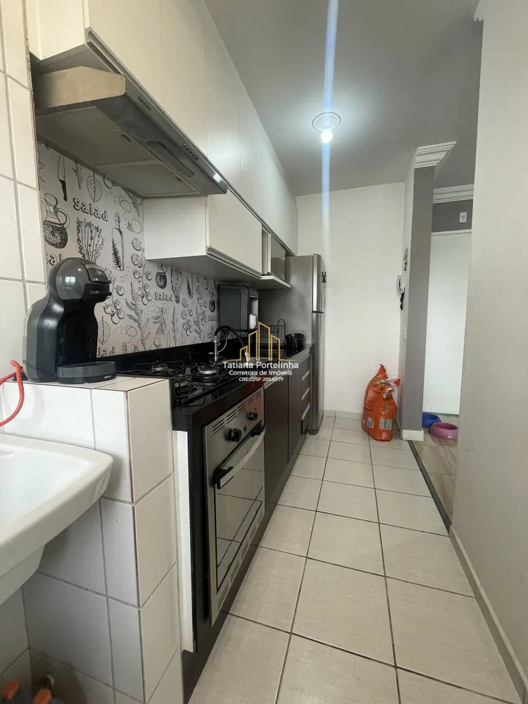 Apartamento, 2 quartos - Foto 2
