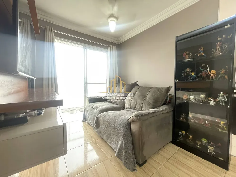 Apartamento, 2 quartos - Foto 1
