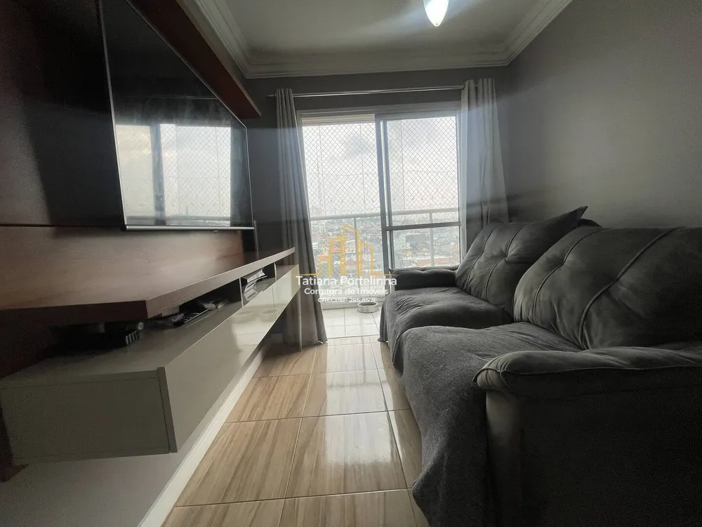 Apartamento, 2 quartos - Foto 3