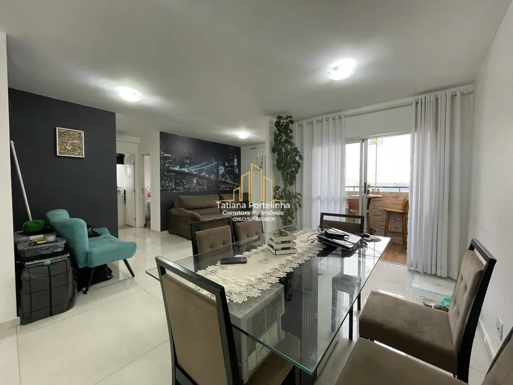 Apartamento, 2 quartos, 74 m² - Foto 1