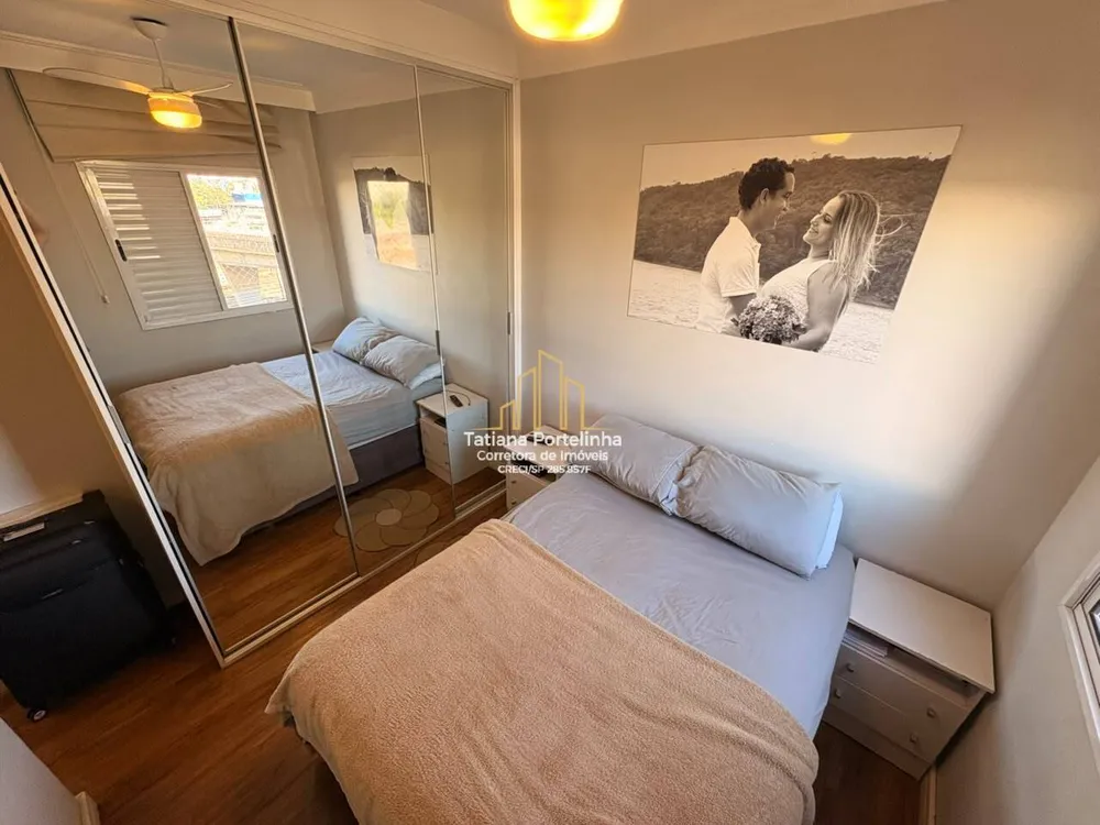 Apartamento, 2 quartos, 50 m² - Foto 1
