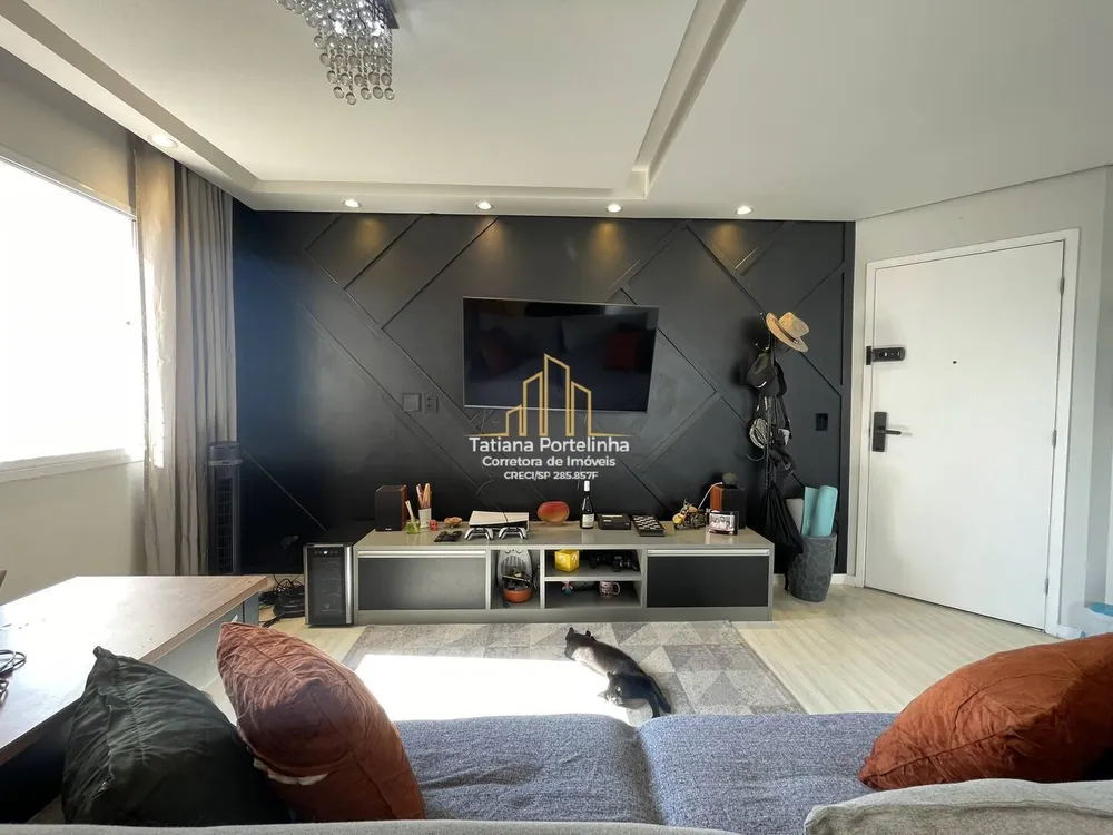 Apartamento, 2 quartos, 58 m² - Foto 20