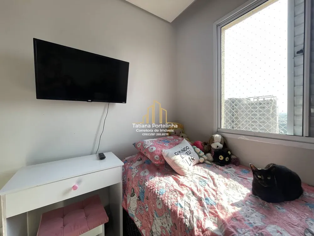 Apartamento, 2 quartos, 58 m² - Foto 16