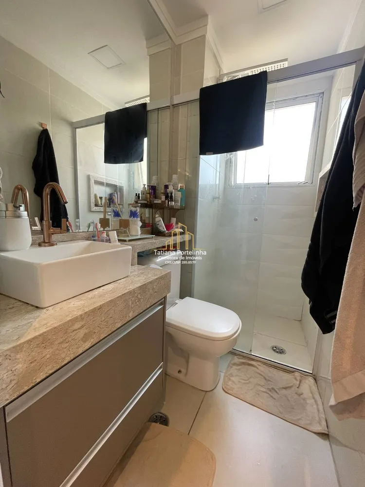 Apartamento, 2 quartos, 58 m² - Foto 19
