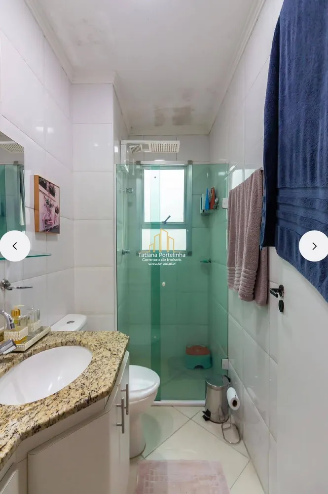 Apartamento, 2 quartos, 62 m² - Foto 8