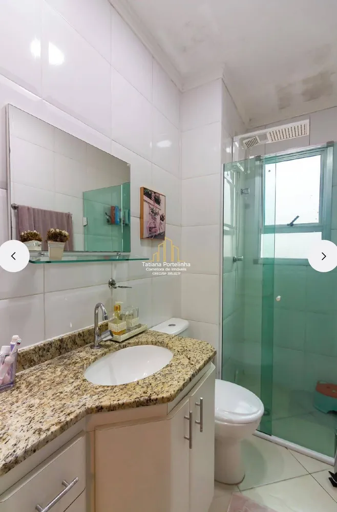 Apartamento, 2 quartos, 62 m² - Foto 7