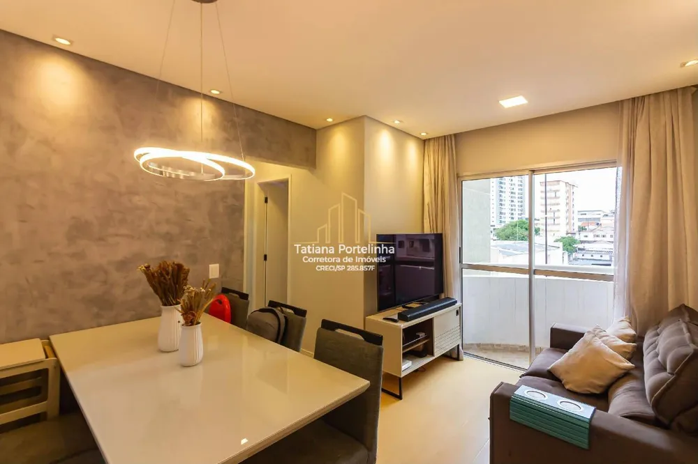 Apartamento, 2 quartos, 62 m² - Foto 1