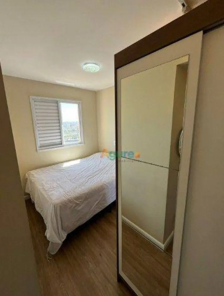 Apartamento, 2 quartos - Foto 6