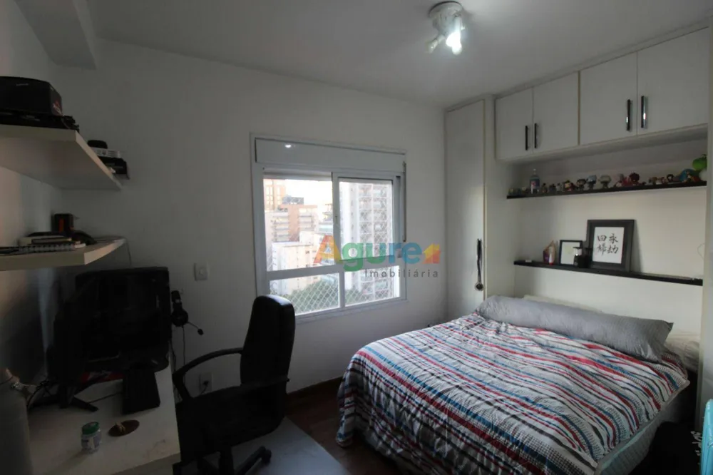 Apartamento, 1 quarto, 39 m² - Foto 1