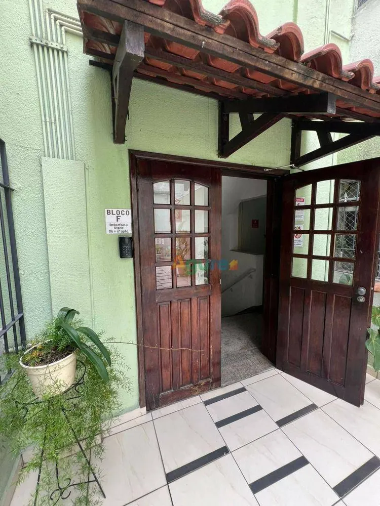 Apartamento, 2 quartos, 57 m² - Foto 18