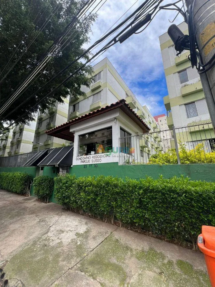 Apartamento, 2 quartos, 57 m² - Foto 16