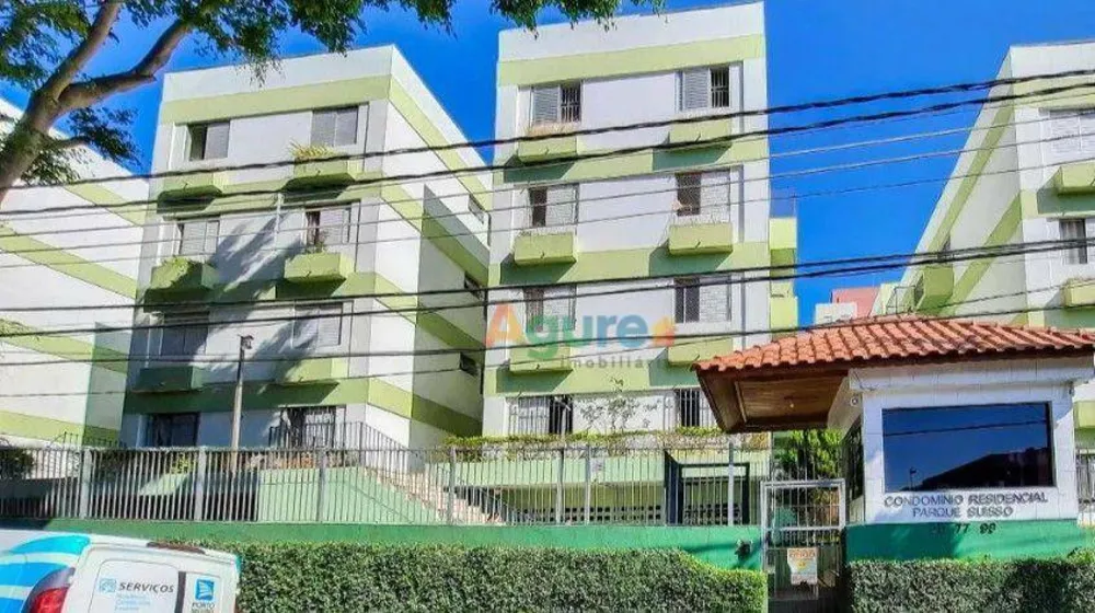 Apartamento, 2 quartos, 57 m² - Foto 14