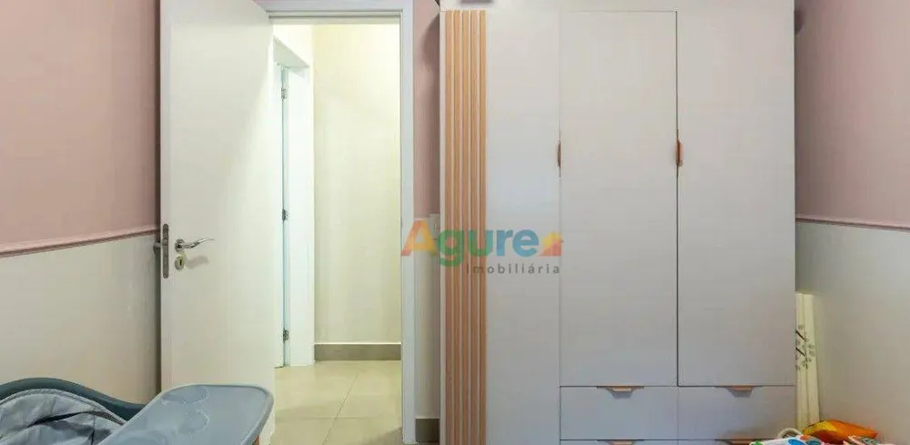 Apartamento, 2 quartos, 73 m² - Foto 1
