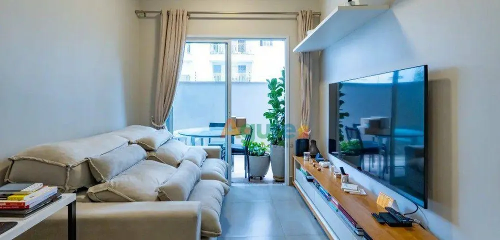 Apartamento, 2 quartos, 73 m² - Foto 1
