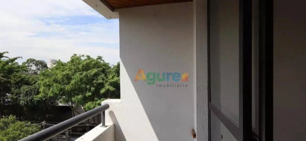Apartamento, 2 quartos, 70 m² - Foto 1