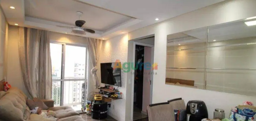 Apartamento, 2 quartos, 47 m² - Foto 1