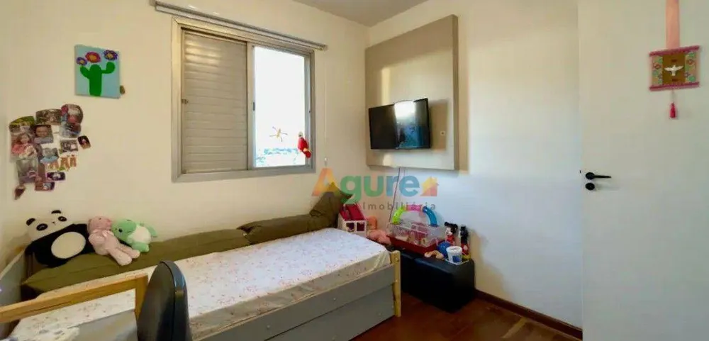 Apartamento, 2 quartos, 56 m² - Foto 19