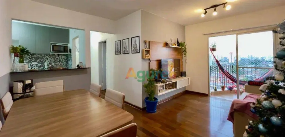 Apartamento, 2 quartos, 56 m² - Foto 17