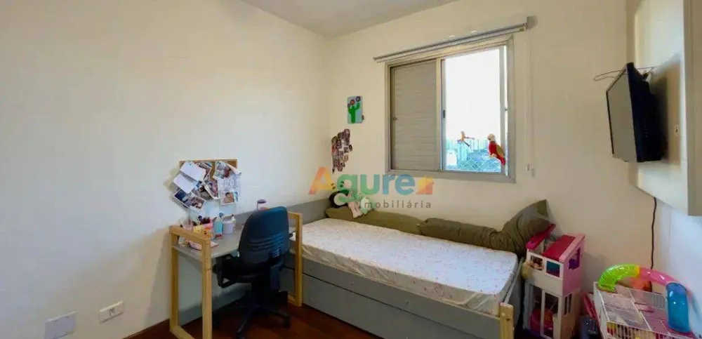 Apartamento, 2 quartos, 56 m² - Foto 12