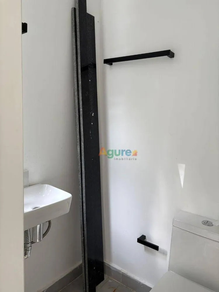 Apartamento, 2 quartos, 100 m² - Foto 1
