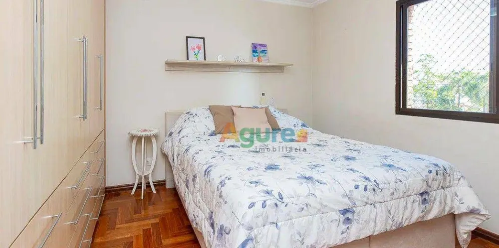 Apartamento, 3 quartos, 112 m² - Foto 1