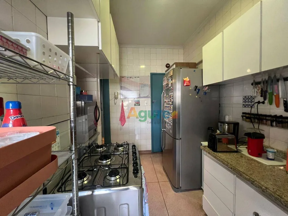 Apartamento, 2 quartos, 102 m² - Foto 1