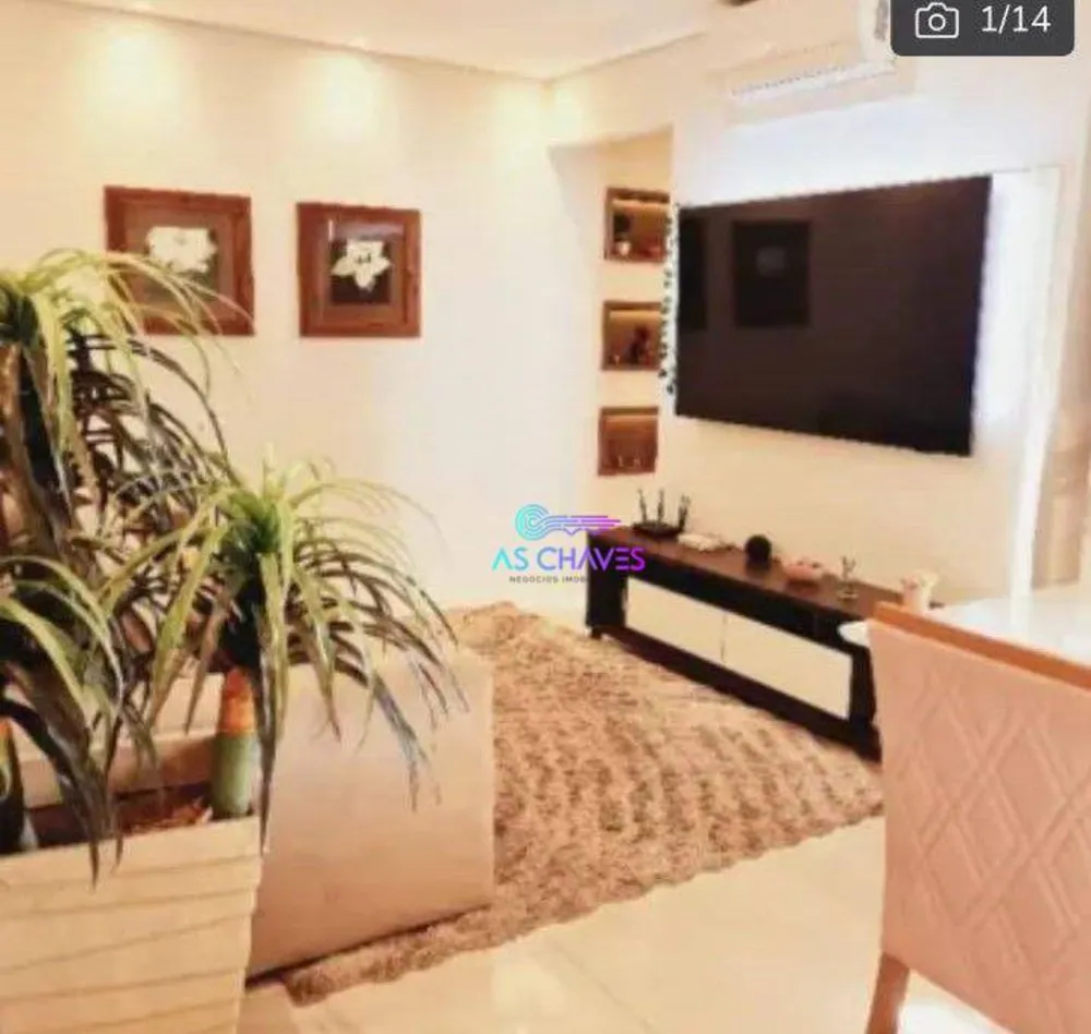 Apartamento, 3 quartos, 77 m² - Foto 1