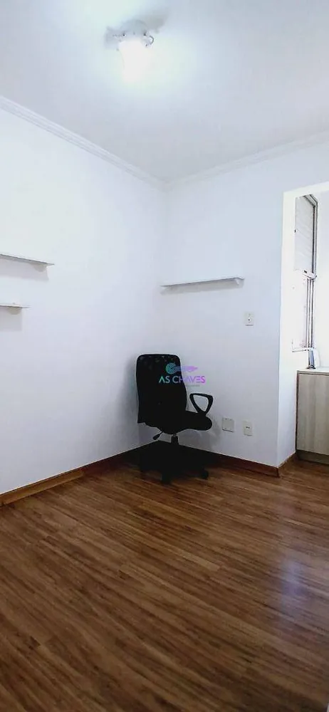 Apartamento, 3 quartos, 101 m² - Foto 12