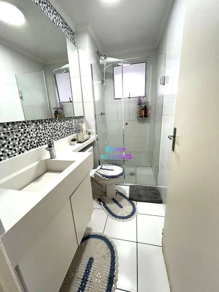 Apartamento, 2 quartos, 54 m² - Foto 7
