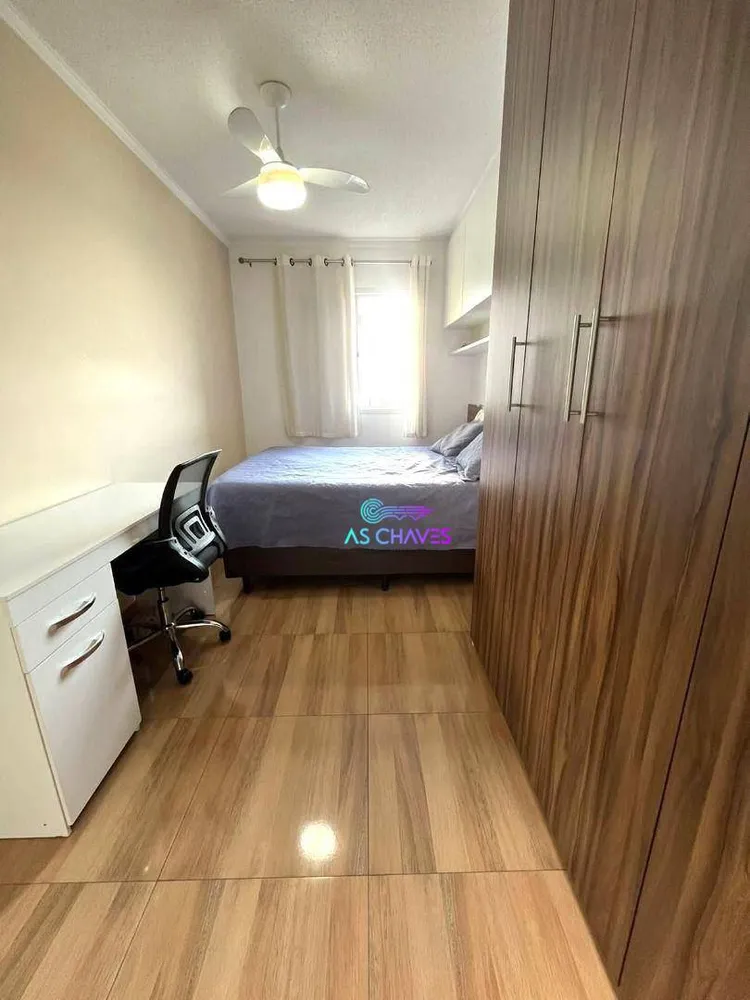 Apartamento, 2 quartos, 54 m² - Foto 11