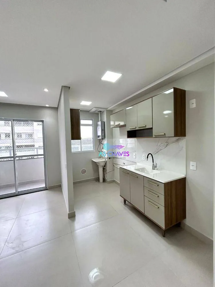 Apartamento, 2 quartos - Foto 1
