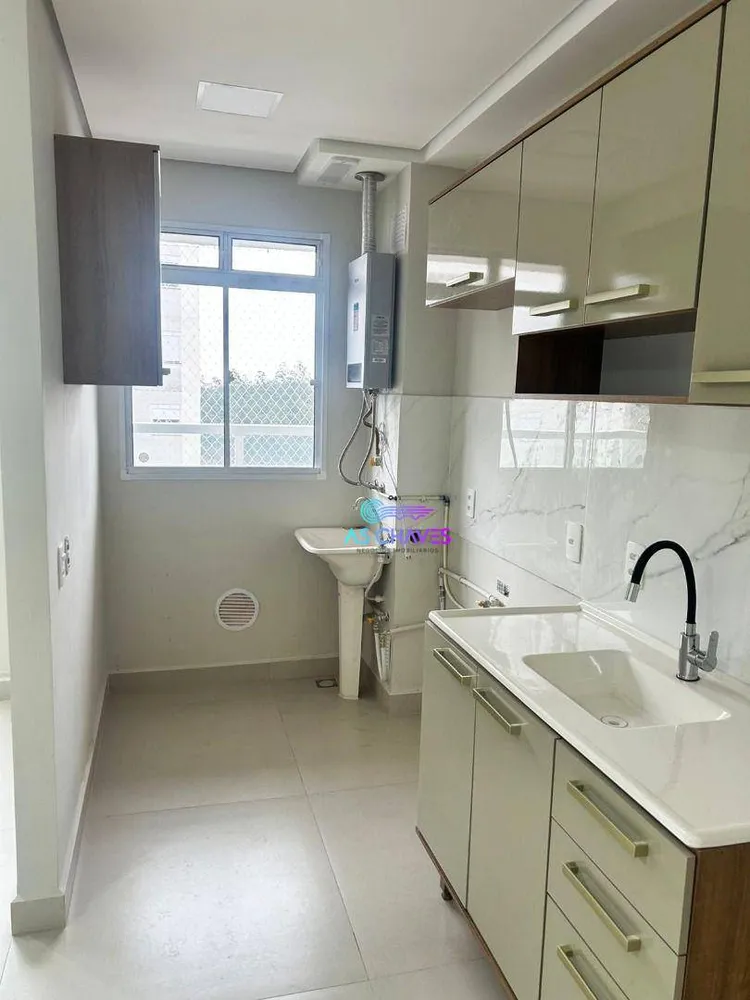 Apartamento, 2 quartos - Foto 5