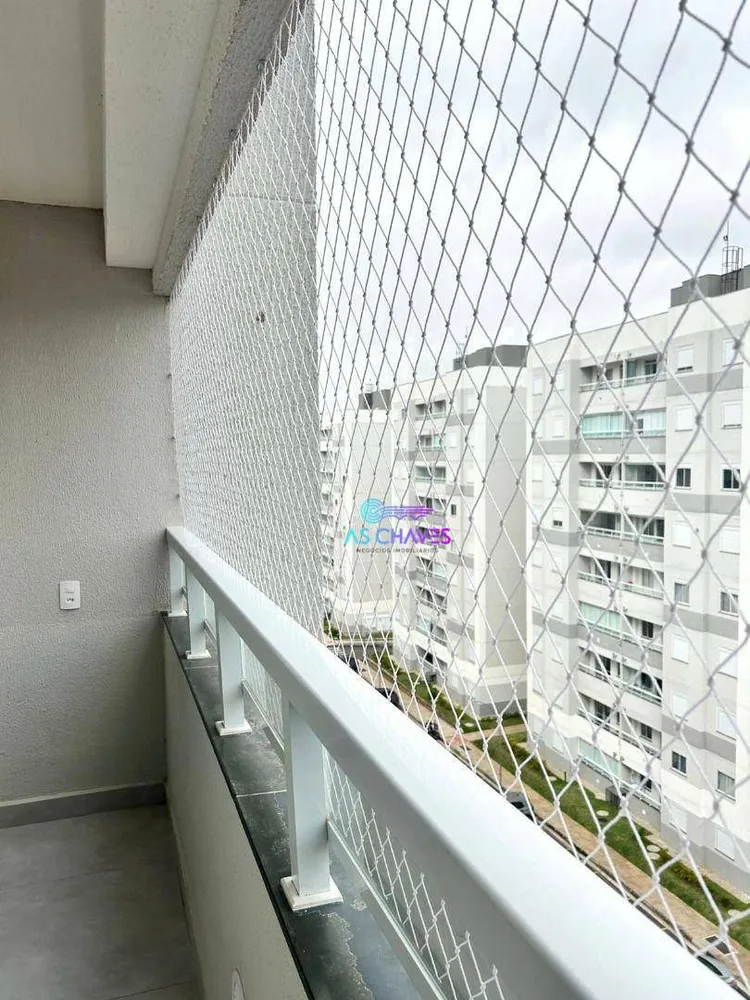 Apartamento, 2 quartos - Foto 7