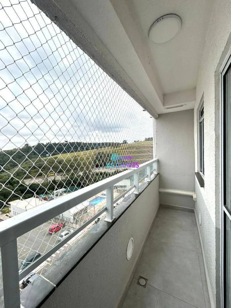 Apartamento, 2 quartos - Foto 8