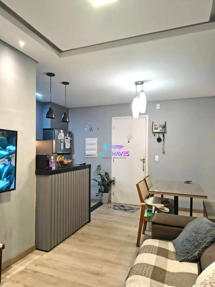 Apartamento, 2 quartos, 52 m² - Foto 1