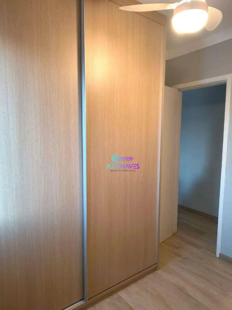 Apartamento, 2 quartos, 52 m² - Foto 12