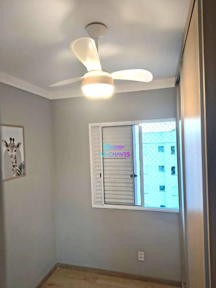 Apartamento, 2 quartos, 52 m² - Foto 11