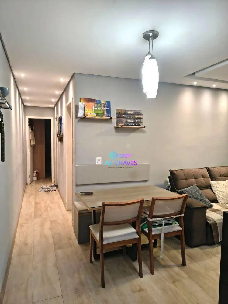 Apartamento, 2 quartos, 52 m² - Foto 4