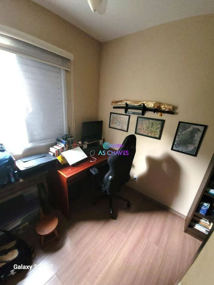 Apartamento, 3 quartos, 92 m² - Foto 1