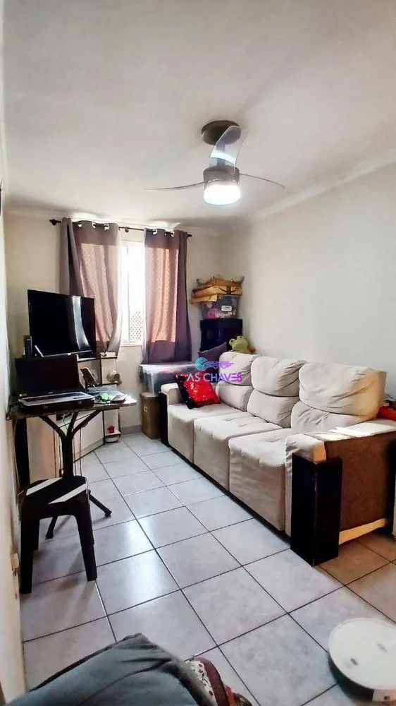 Apartamento, 2 quartos, 52 m² - Foto 1