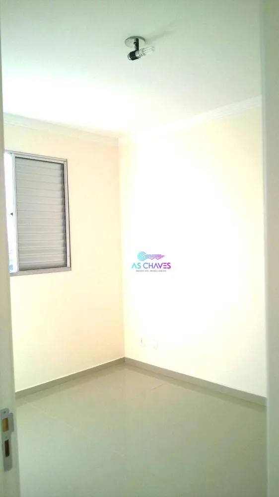 Apartamento, 2 quartos, 52 m² - Foto 2