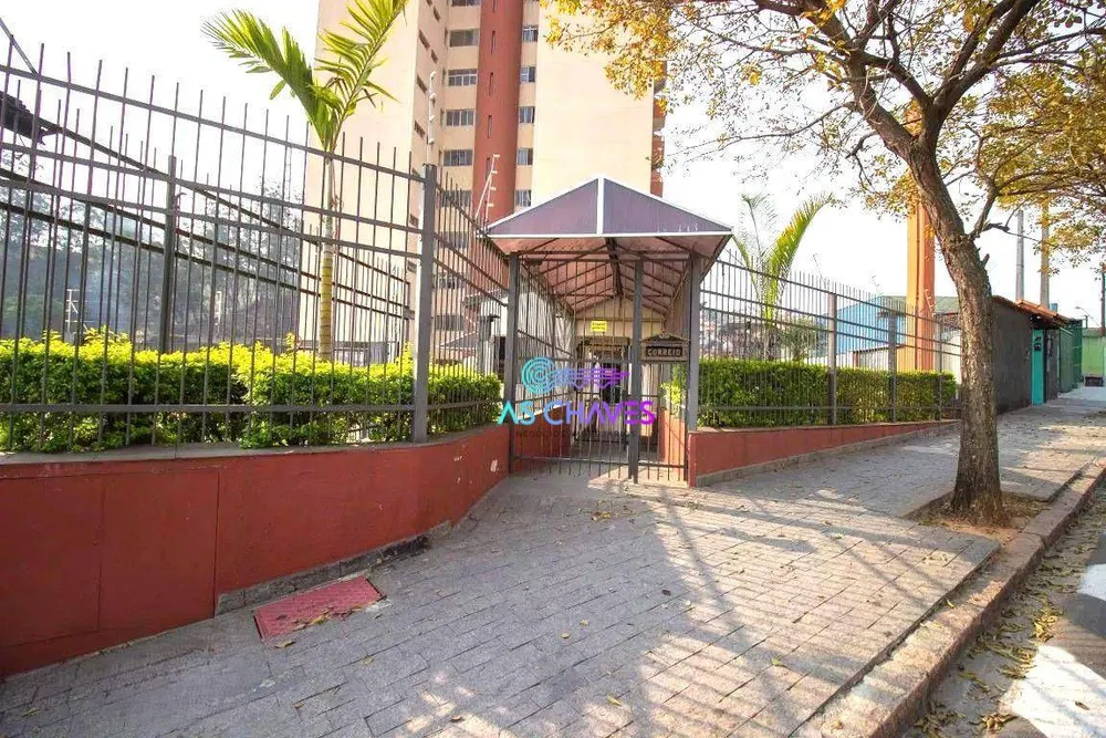 Apartamento, 3 quartos, 80 m² - Foto 1