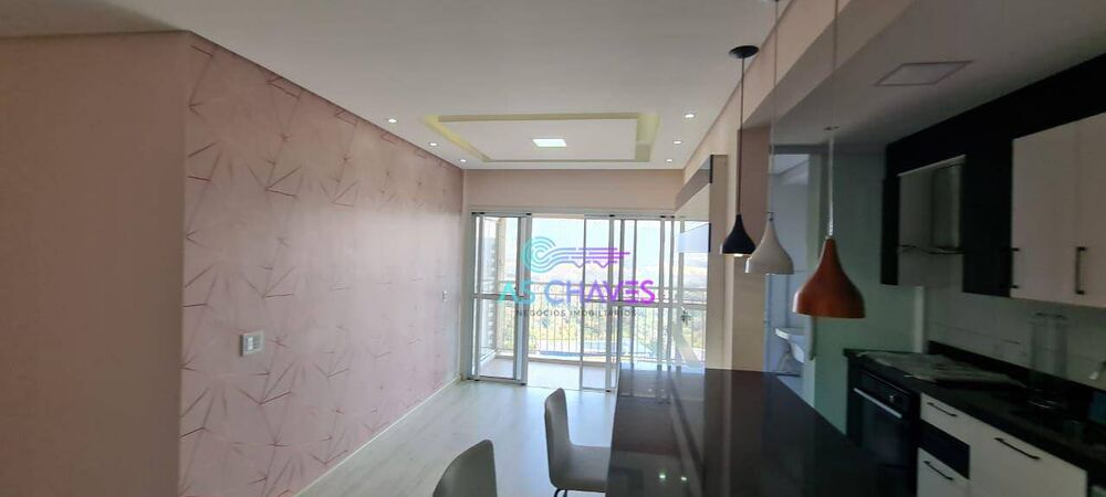 Apartamento à venda com 3 quartos, 80m² - Foto 1