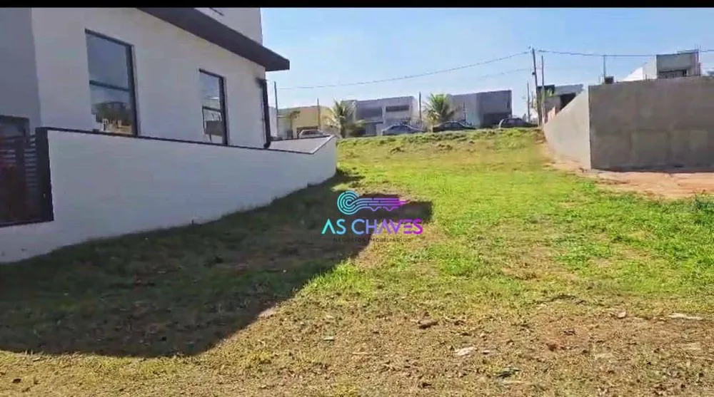 Loteamento e Condomínio, 300 m² - Foto 2